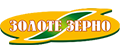Zolote Zerno