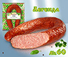 Подробнее