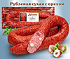 Подробнее